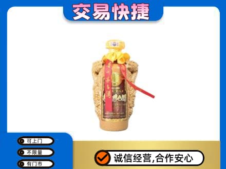 通辽回收年份茅台酒瓶子